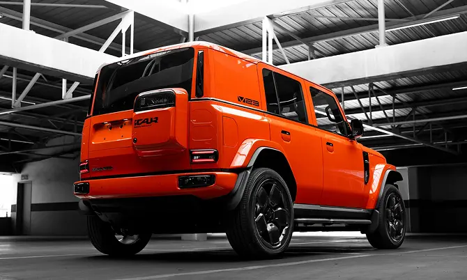 Off-Road Orange V23 rear three-quarter view