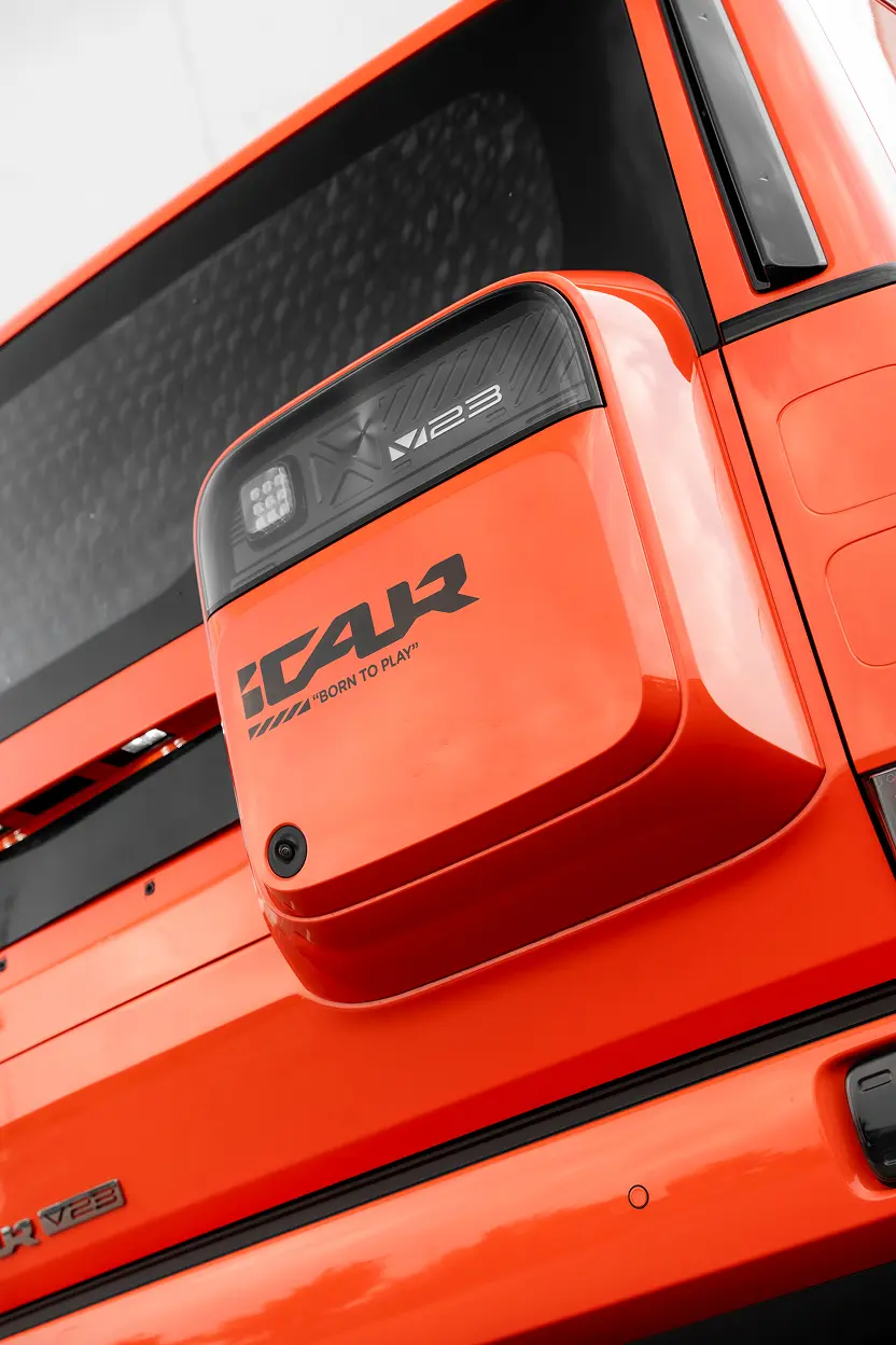 iCAUR V23 rear feature