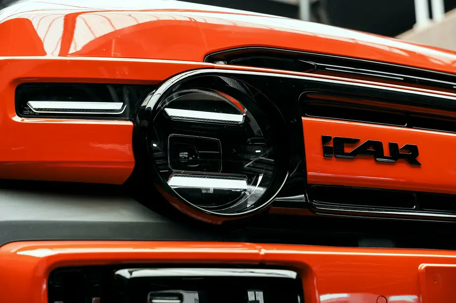 iCAUR V23 headlamp feature